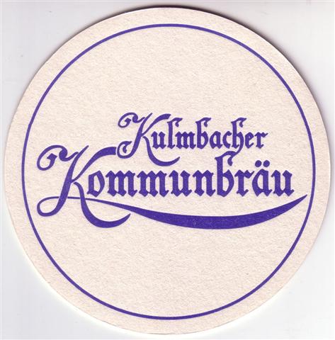 kulmbach ku-by kommun 215 1-5a (rund-kommunbräu-blau)